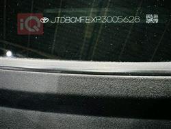 تۆیۆتا کۆرۆلا